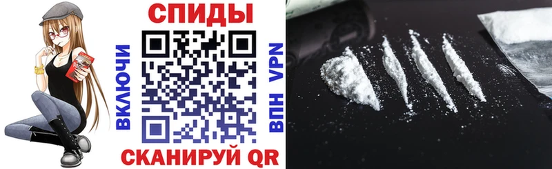 АМФЕТАМИН 97%  магазин продажи наркотиков  Моршанск 