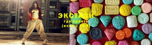 мдма Богданович