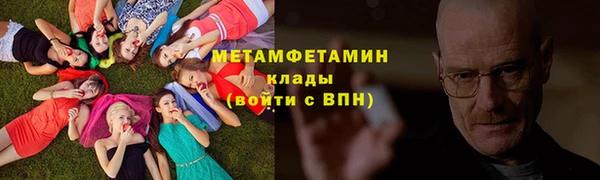 СК Богородск