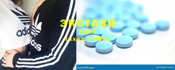 мдма Богданович