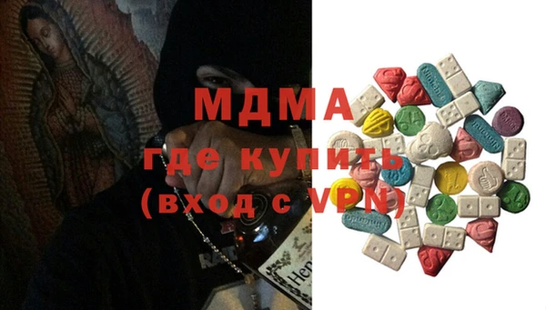 СК Богородск