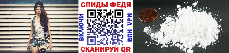 МЕТАМФЕТАМИН витя Моршанск