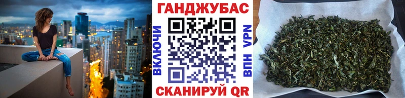 Конопля конопля  наркошоп  Моршанск 